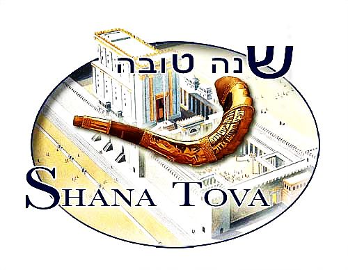 Chana Tova  5772.jpg