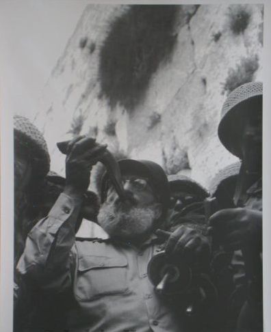 Rabbi Shlomo Goren Blowing the Shofar at the Western Wall.12.jpg