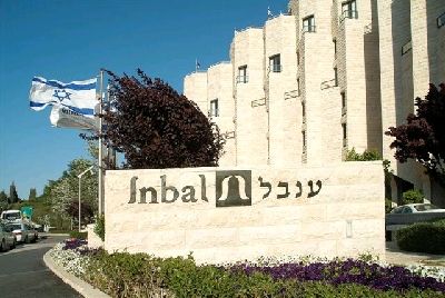 Inbal , anciennement Laromme Hotel, Jerusalem.jpg