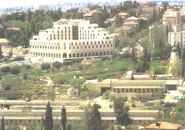 Vue panoramique de l\'emplacement a Jerusalem de l\'Hotel Inbal, ex-Laromme.1.jpg