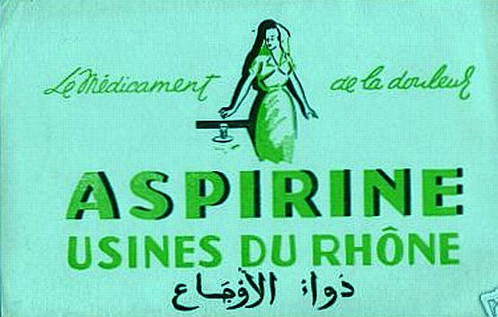 Aspirine maroc.JPG