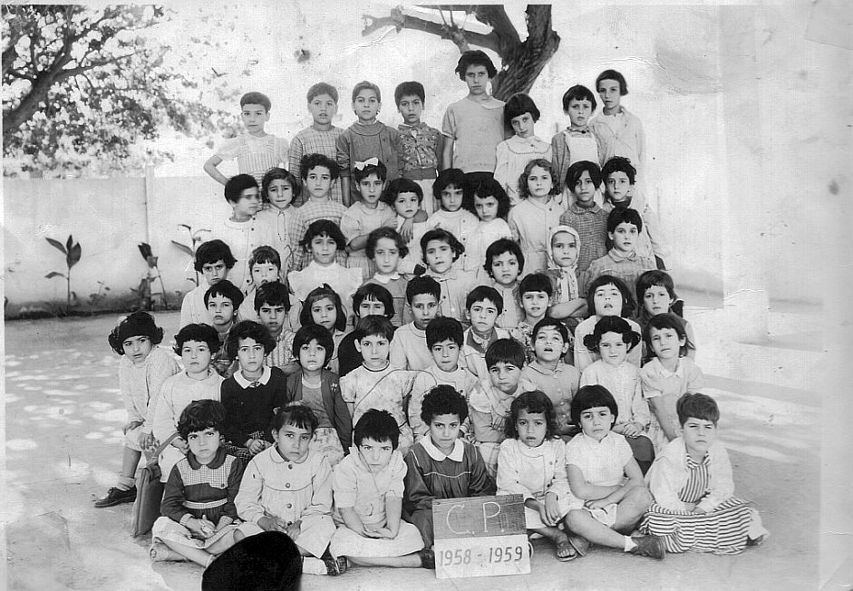 Ecole AIU Filles CP1 1958-1959.jpg