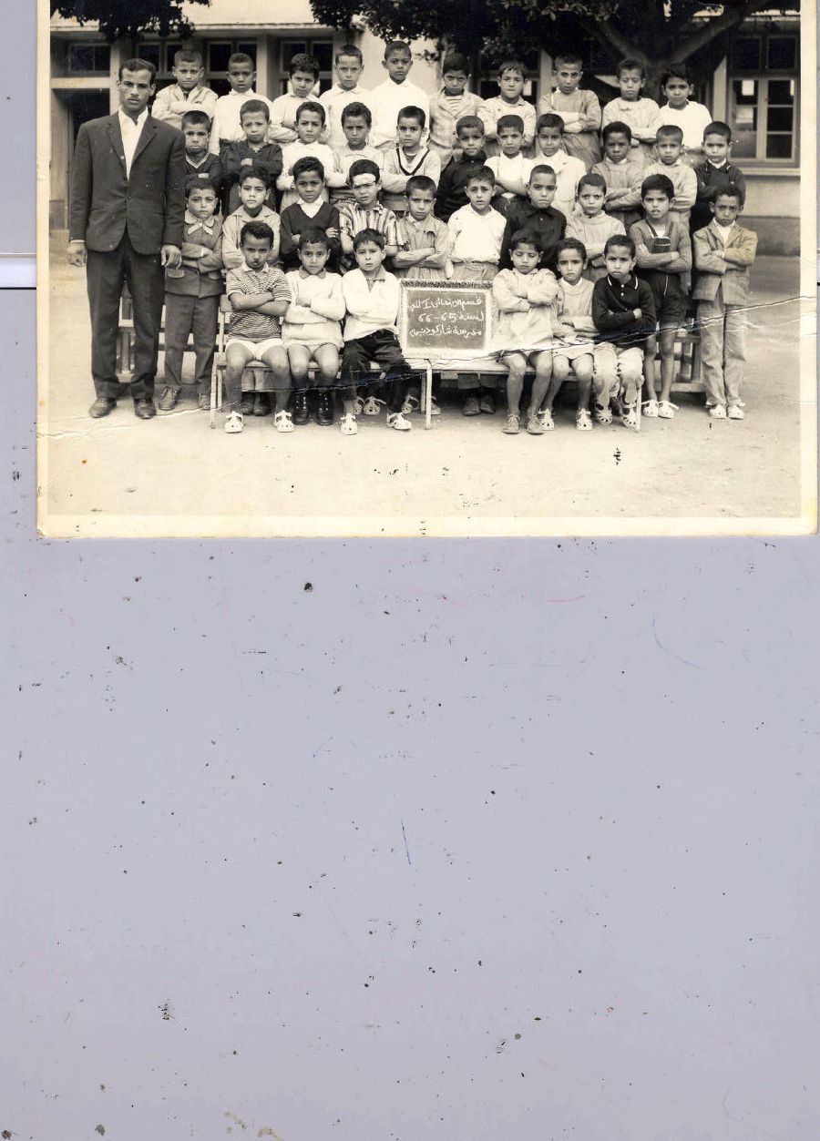 ecole charcot 1 cp 1965.jpg