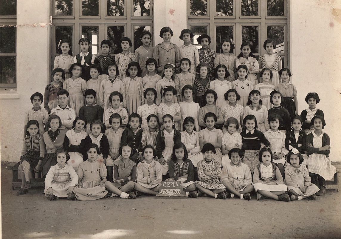 AIU Rabat Ecole des filles, annee scolaire 1952-1953 CE1.jpg