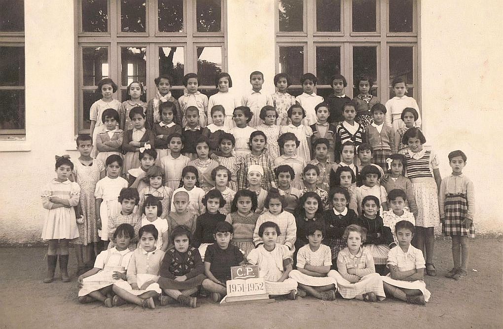 AIU Rabat Ecole des filles, annee scolaire 1951-1952 Cours Preparatoire 1,a.jpg