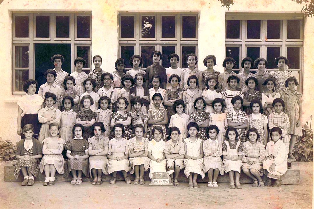 AIU Rabat Ecole des filles, annee scolaire 1953-1954 CE1.jpg