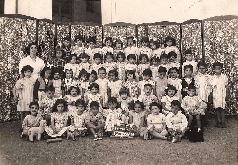 AIU Rabat maternelle 1950-51ab.jpg
