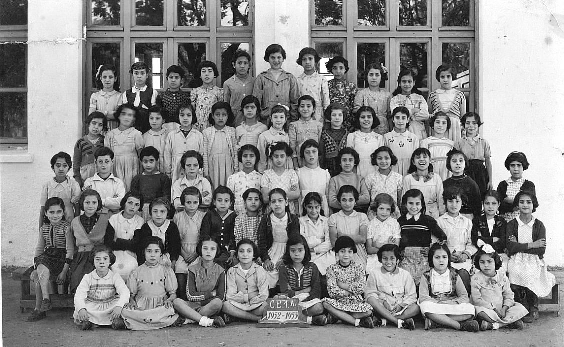 Ecole AIU filles, Rabat . Annee scolaire 1952-53 ,  CE1.jpg