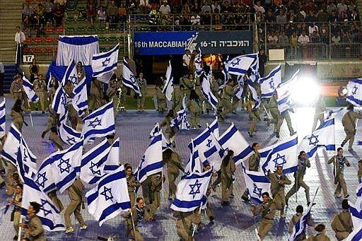 18eme Maccabiades a Ramat-Gan 13 Juillet 2009.jpg