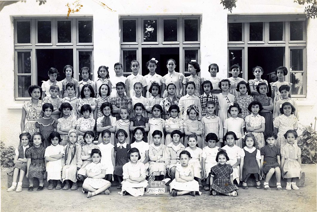 Ecole AIU Filles Rabat ,CE1 a , 1953-54.jpg