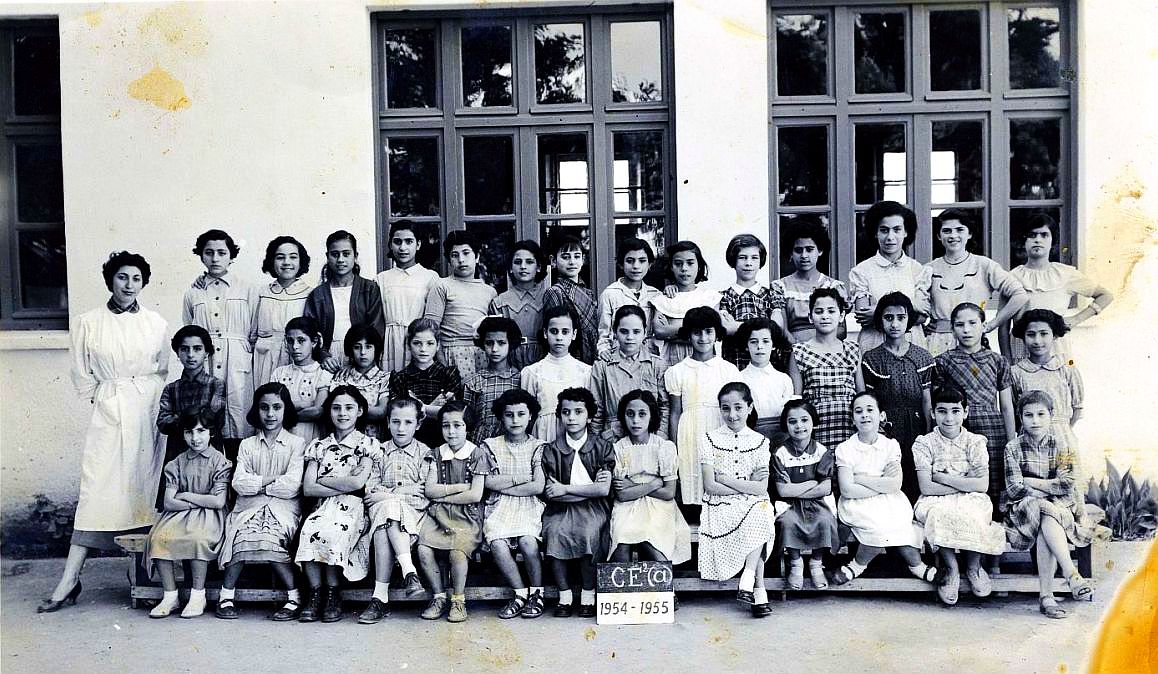 Ecole AIU Filles CE2a 1954-1955.jpg