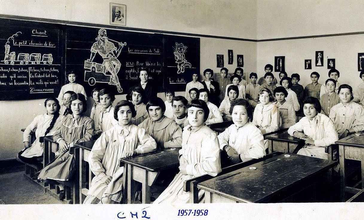 AIU Rabat Filles CM2,annee scolaire 1957-58,inst., Mme Conqui. abc,.jpg