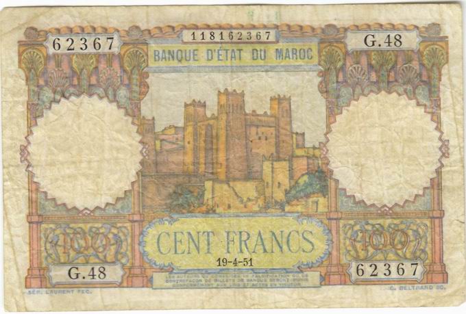 monnaie maroc 1.jpg