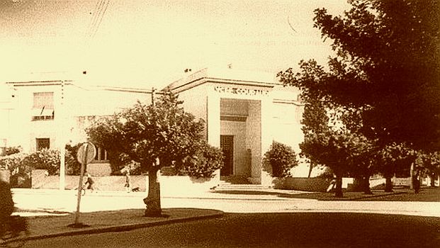 Lycée Gouraud Rabat 1958.jpg