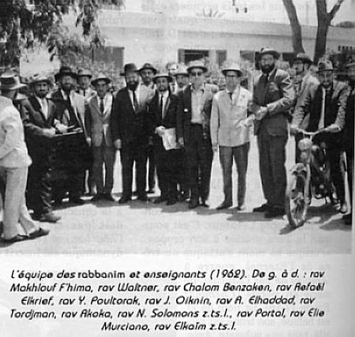 l'équipe des rabbanim et enseignants 1962 1.jpg