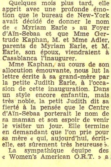 1955 06 11 ORT Foyer Myriam Earle Aïn Sebâa (5).jpg