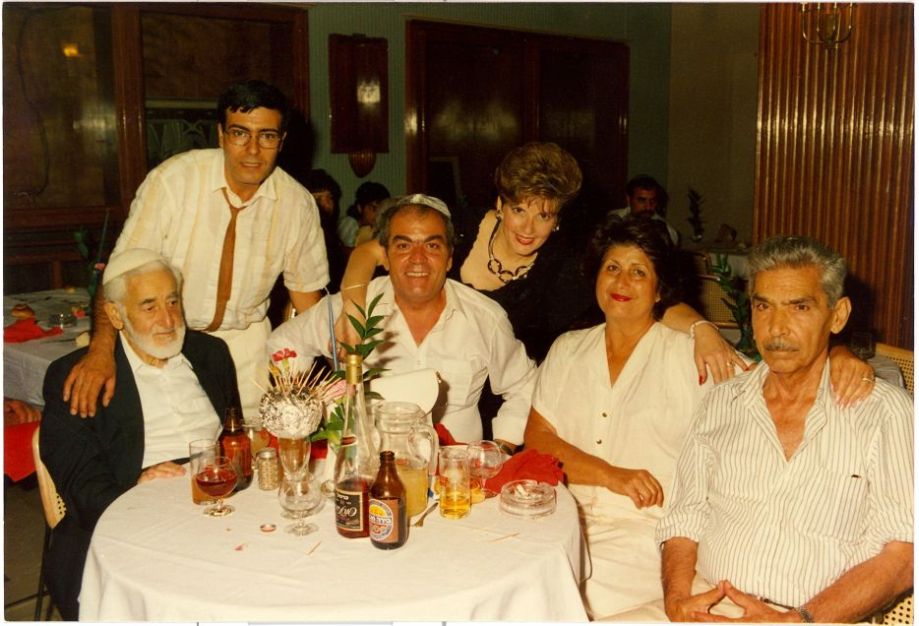 Famille Pepe Berros, Mokhlouf, Judex Cohen et Olaga et Samy Perez.1.jpg