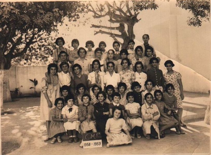 ABC.ecole de l\'AIU Rabat, CM1 1958-1959.jpg