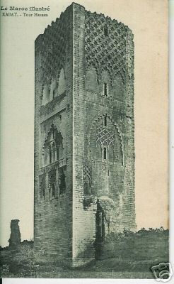 La Tour Hassan, autrefois.jpg