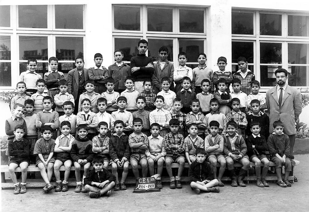 AIU Garcons,Classe CE1. 1954-1955, M.Wizman.jpg